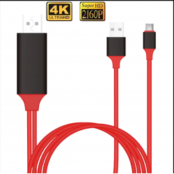 CABLE HDTV LIGHTNING