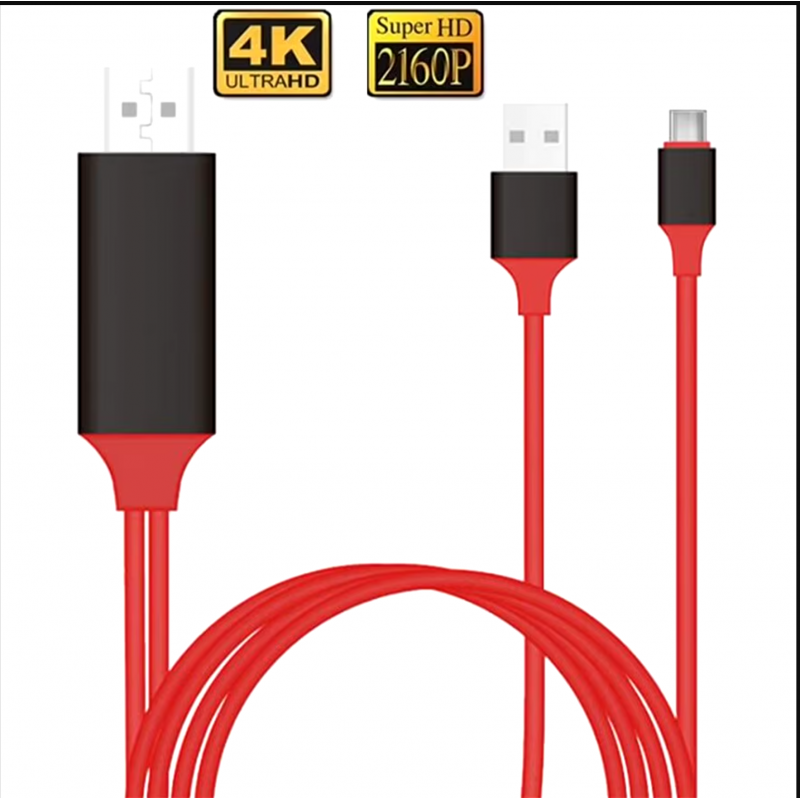 CABLE HDTV LIGHTNING CABLE HDTV LIGHTNING