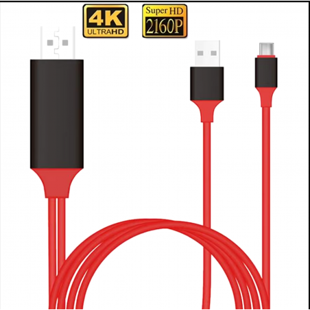 CABLE HDTV LIGHTNING